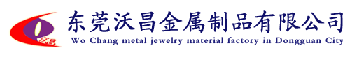 重慶百石亮地坪工程公司